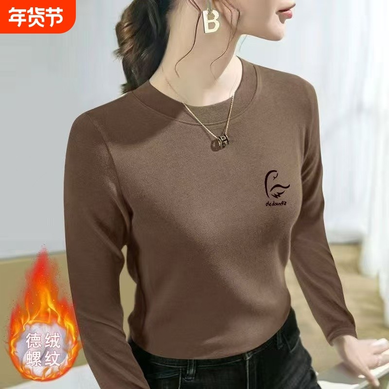 高档德绒圆领打底衫女内搭秋冬新款长袖T恤保暖显瘦上衣服内外穿F,女装/女士精品,大码内搭,淘宝优惠券,粉丝福利购,淘宝优惠卷
