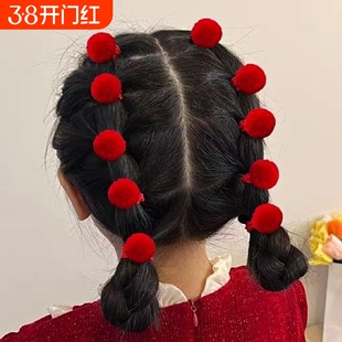 新年不伤发发圈毛球拇指儿童宝宝圈小女孩红色橡皮筋可爱毛绒发饰