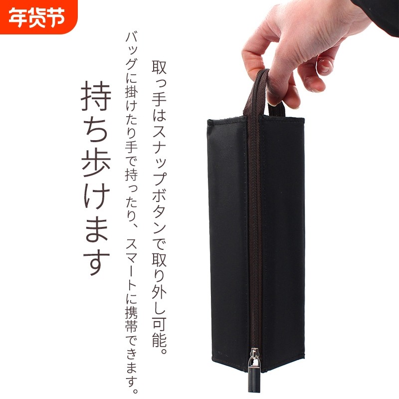 日本笔袋方形对开式可平摊大容量扩展带提手学生学习文具盒铅笔收纳,文具电教/文化用品/商务用品,笔袋,淘宝优惠券,粉丝福利购,淘宝优惠卷