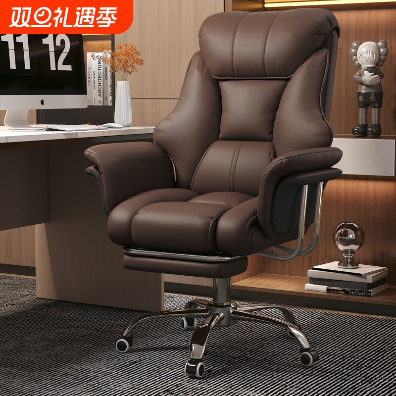 人体工学升降转椅|超7000次加购