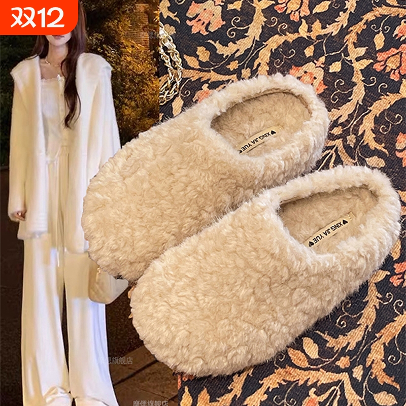 厚底羊羔毛包头毛毛拖鞋女外穿2025新款秋冬季一脚蹬懒加绒棉拖鞋