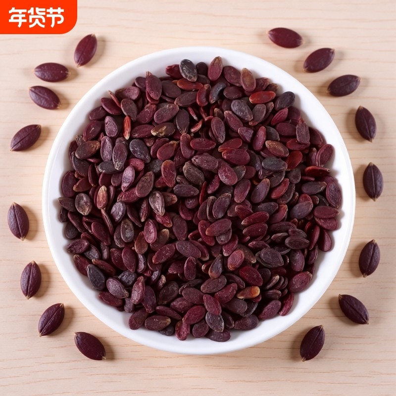 红瓜子2025新货五香咸味红皮西瓜子年货零食坚果炒货信丰瓜子水煮