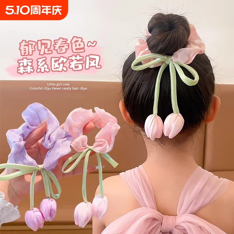郁金香飘带大肠发圈女高级感花朵马尾发绳丸子头头绳皮筋发饰紫色