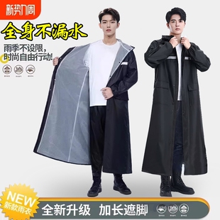雨衣男款成人外穿长款全身防暴雨电动车女单人加厚摩托车防水骑行