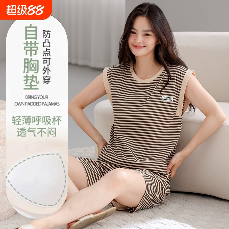 睡衣女夏季新款自带胸垫坎肩短裤夏天薄款条纹无袖大码家居服套装图片