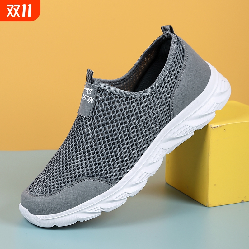 八哥男款秋季网鞋透气网面运动休闲一脚蹬男鞋轻便软底老北京布鞋