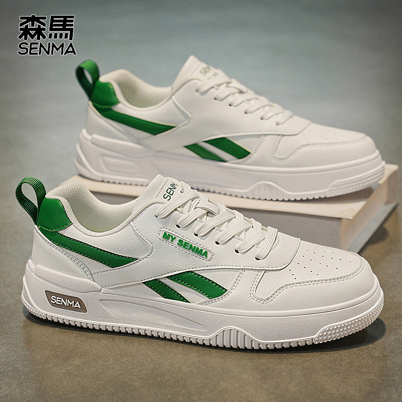 森马男鞋2025新款夏季高级感百搭休闲板鞋男士运动软底小白潮鞋
