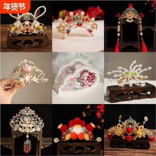 汉服头饰发冠头冠2025年新款宋明制古风配饰品毛球中国风新年发饰