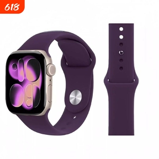 适用applewatch10手表带苹果S9手表iwatch11硅胶S10女S8/S7腕带s8/SE7S6夏季ultra运动配件潮粉色紫色红色