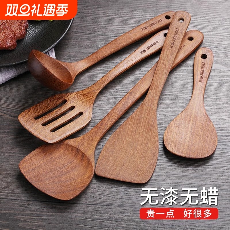 鸡翅木抗菌檀木锅铲木质家用铲子不粘锅专用炒菜铲子厨具汤勺煎铲