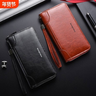 钱包男长款拉链钱夹卡包男士复古横款拉链皮夹手拿多功能零钱包
