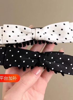 原创高级波点香蕉夹感蝴蝶结马尾发饰后脑勺半扎盘发夹黑色黑白