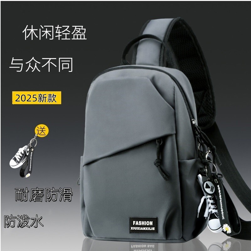 韩版简约小背包百搭斜挎包男休闲男士运动胸包女大容量学生单肩包