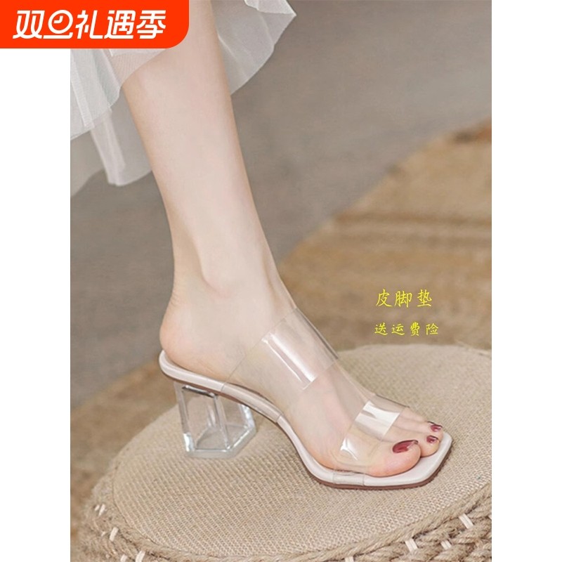 法式白色透明凉鞋女款2025新款中跟夏季粗跟高跟鞋水晶凉拖女外穿