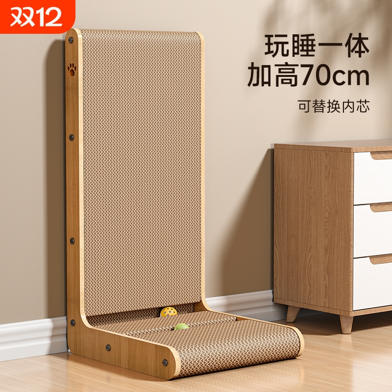 立式L型特大号|超2000次加购