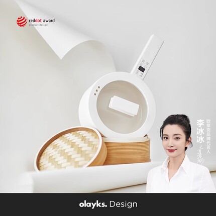 olayks欧莱克家用电煮锅多功能可煮饭陶瓷蒸煮一体锅2L小型1-3人