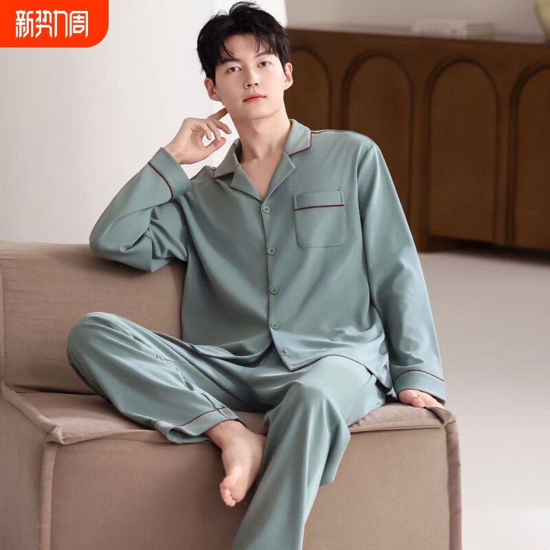 男士睡衣春秋季休闲简约纯棉长袖大码家居服全棉高档套装夏居家