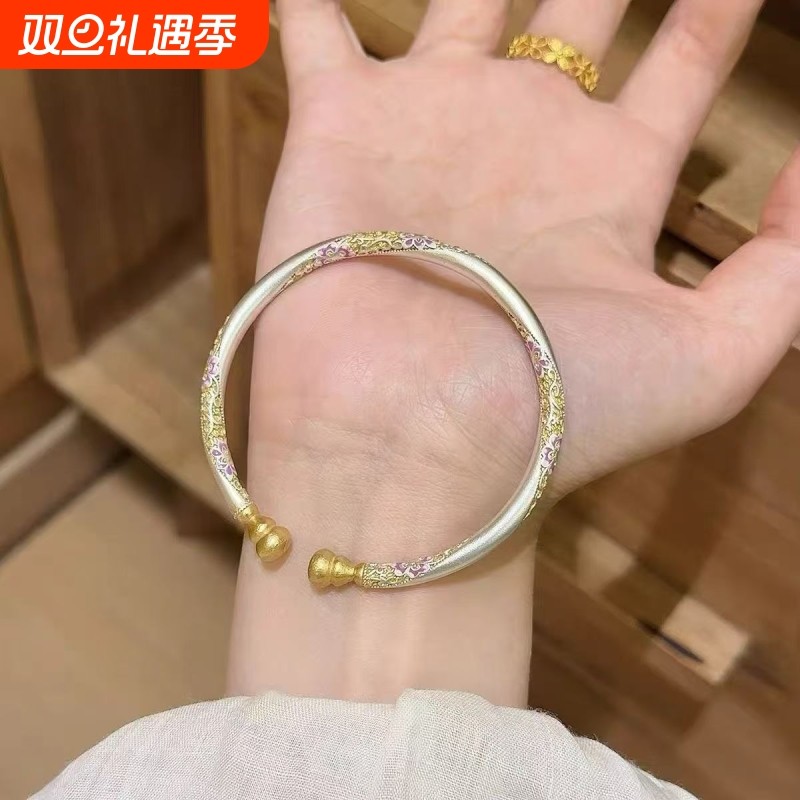 紫桔梗 繁花葫芦新中式手镯国风复古开口设计珐琅手环夏日手饰品