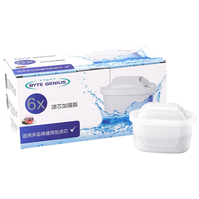 适用于德国BRITA碧然德滤芯滤水壶三代3.5L家用净水壶通用自