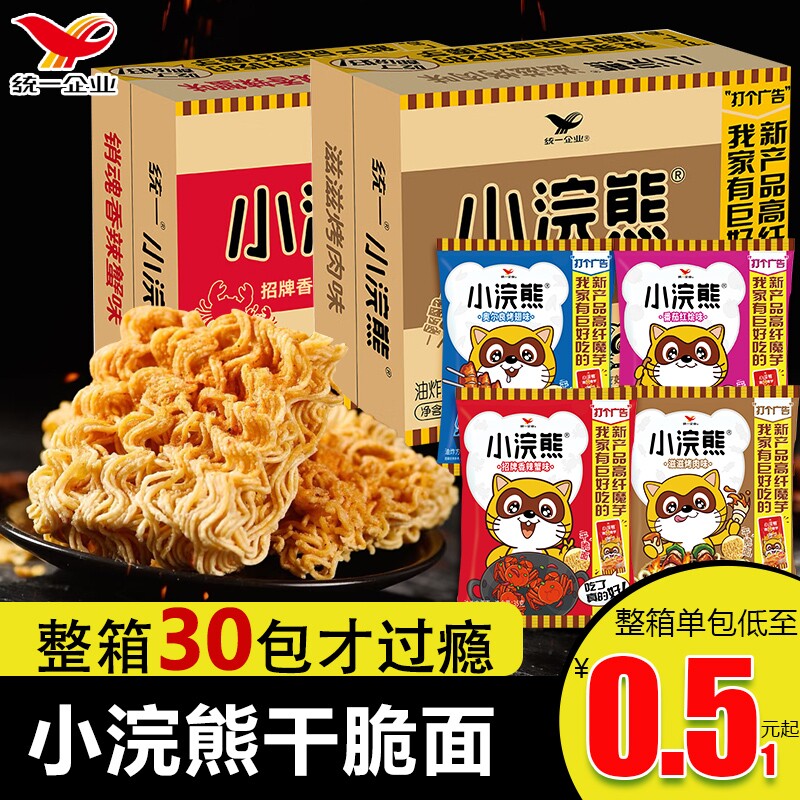 ͳһС��ܸɴ���ɳ��淽����С���Ҷ�ͯ�����ʳ���ɰ칫��ҹ��