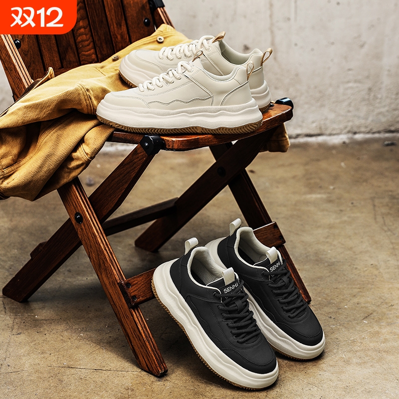 男鞋2025新款春季潮流百搭皮面运动板鞋厚底增高鞋复古休闲鞋子男