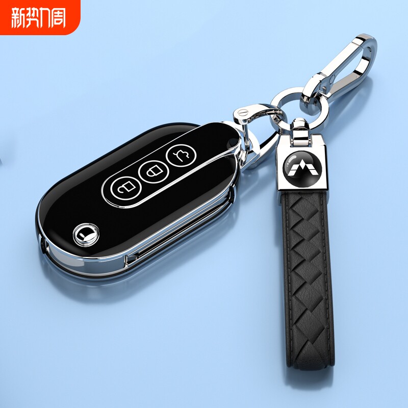 五菱宏光MINIEV钥匙套Airev晴空保护外壳汽车扣包四门青春