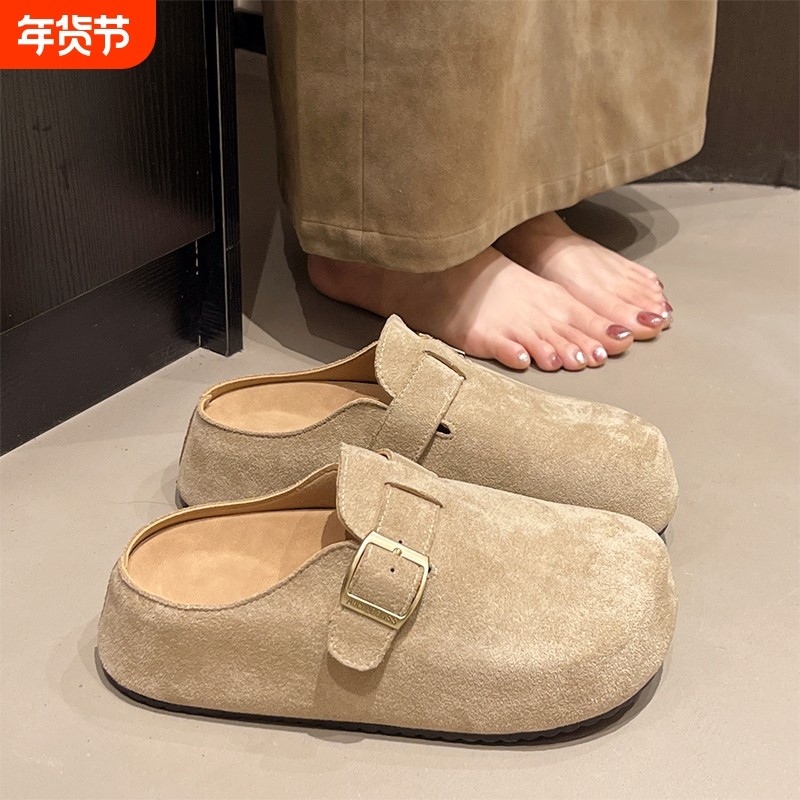 超软羊皮厚底内增高包头半拖鞋女外穿2025秋季新款百搭懒人勃肯鞋