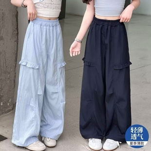 2026女童裤子儿童夏裤女大童防蚊裤夏装速干工装裤初中生阔腿薄款