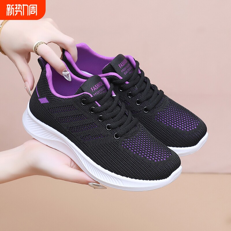 老北京布鞋女2025新款软底妈妈鞋中老年人运动休闲鞋防滑鞋子轻便