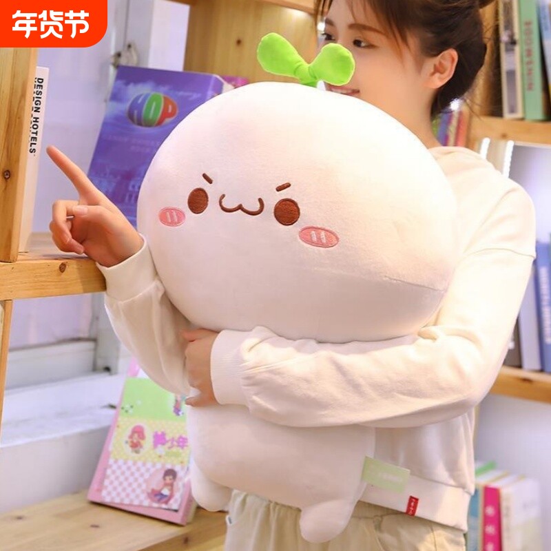长草颜团子抱枕女生睡觉布娃娃可爱床上大玩偶软毛绒玩具网红公仔