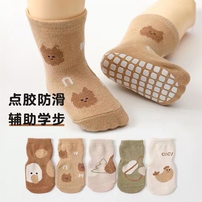 婴儿童地板袜子纯棉宝宝防滑男女幼儿学步袜冬季中筒毛圈不勒腿