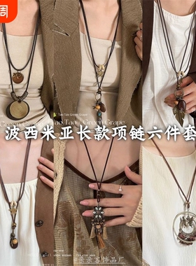 新中式禅意长款羽毛项链女复古民族风叠戴毛衣链秋冬波西米亚配饰