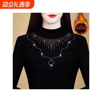 半高领显瘦2025秋冬新款打底衫女