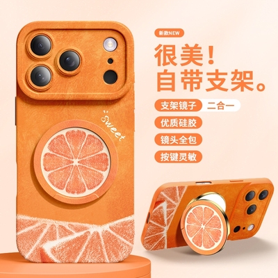 苹果系列硅胶卡通镜子支架手机壳