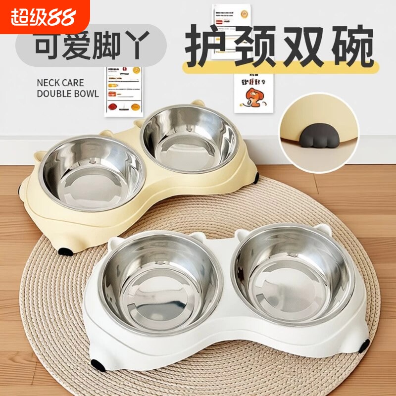 猫咪宠物碗防打翻护颈斜口双碗喂食饮水二合一猫咪碗不锈钢碗吃饭