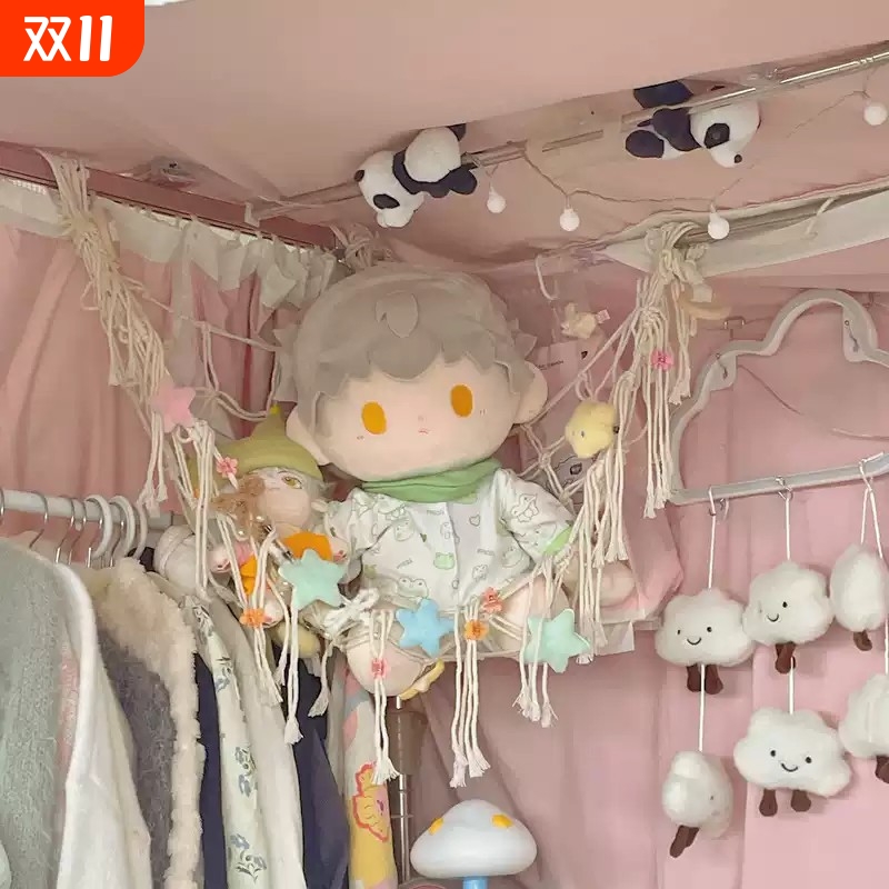 宿舍棉花娃娃吊床网兜宝宝秋千展示架毛绒玩偶公仔上墙收纳置物架