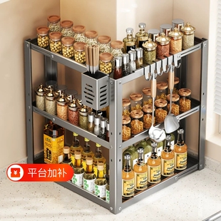 多功能厨房置物架转角拐角多层收纳架调料品三角调料架子调味品