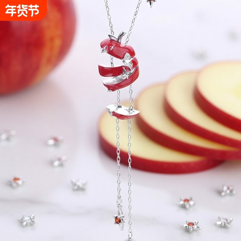 苹果切片项链女红色苹果吊坠颈链小众设计高级感甜酷锁骨链