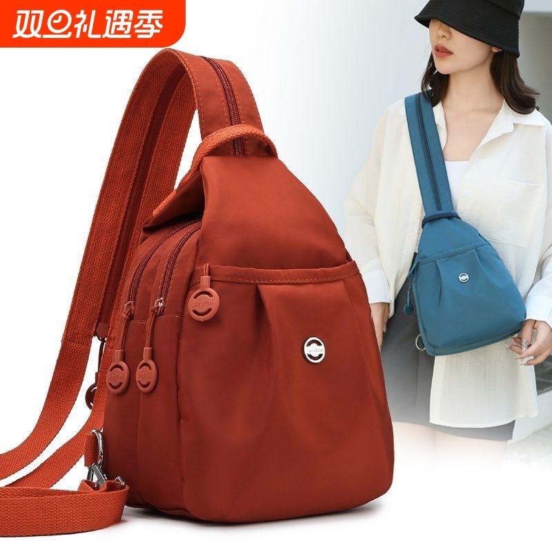 新款多功能多层时尚百搭双肩包大容量胸包休闲斜挎包轻便旅行包