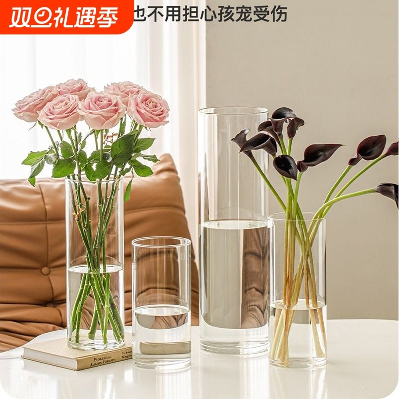 透明塑料简约花瓶|超4000次加购