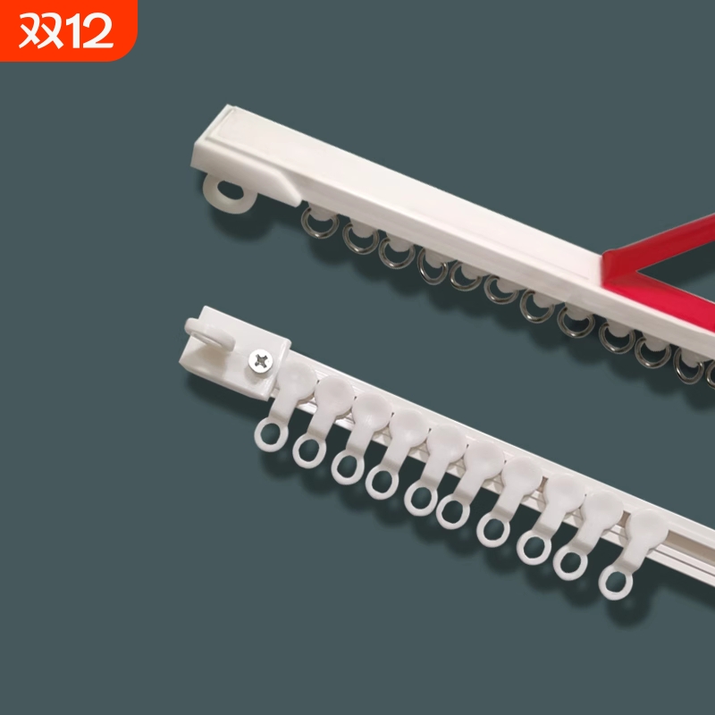 窗帘轨道免打孔滑轨侧装自粘静音导轨配件杆粘轨滑道粘贴滑轮安装