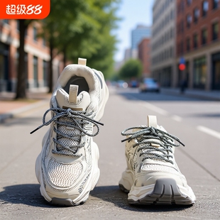 男鞋运动鞋夏季透气2025新款增高老爹潮鞋青少年厚底休闲百搭网面