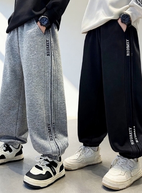 男童裤子运动裤2025秋冬季新款中大儿童男孩卫裤加绒束脚长裤秋季