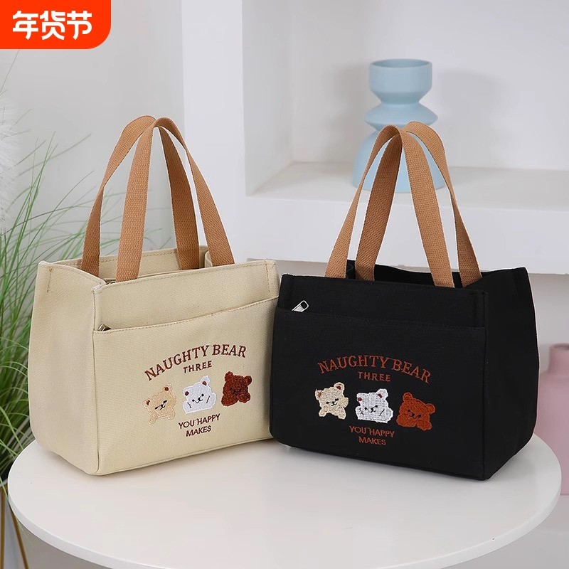 饭盒手提袋2025新款包包女士手拎包便当包帆布包手提包好上班防水