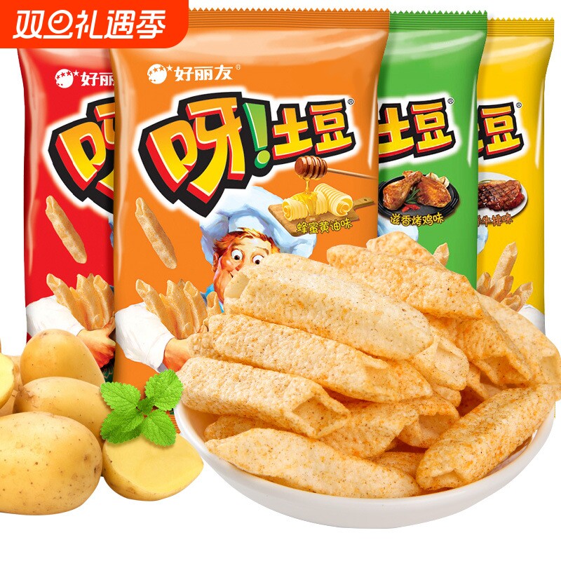 好丽友呀土豆70g3包袋装大包土豆条蜂蜜黄油味薯条网红零食小吃