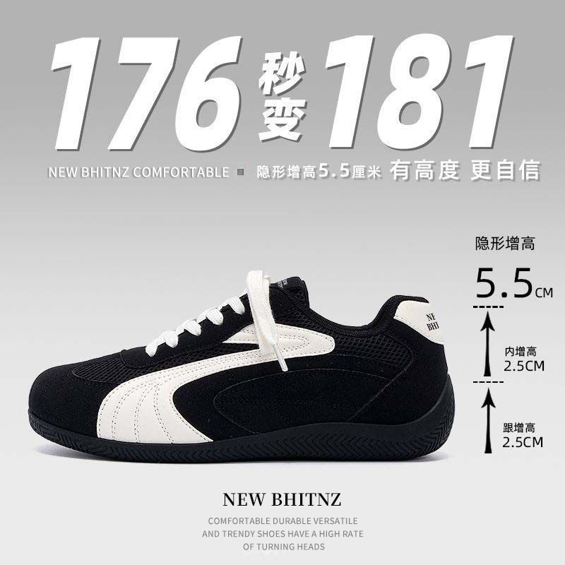 德训鞋男款夏季网面透气轻便软底休闲板鞋男潮流青年运动阿甘鞋男