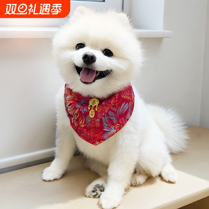 狗狗围脖配饰唐装衣服斗篷泰迪比熊柴犬猫咪宠物新年喜庆中式汉服