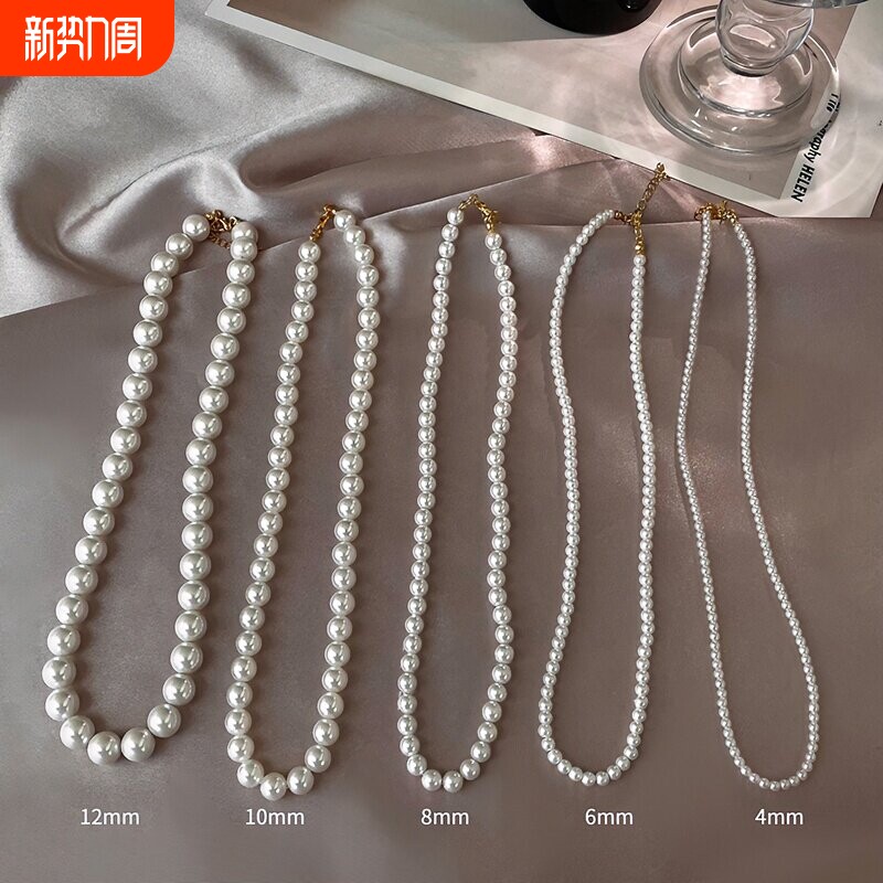 配旗袍珍珠项链高档双层小众女复古宫廷配饰品法式毛衣链锁骨链