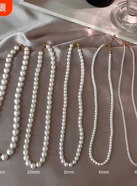 配旗袍珍珠项链高档双层小众女复古宫廷配饰品法式毛衣链锁骨链