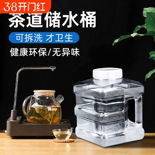 户外水桶家用储水用车载带水龙头蓄水大容量装水饮水纯净水箱饮用